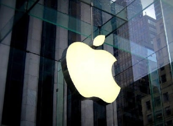 «Apple» подает в суд на израильскую шпионскую фирму «NSO Group»